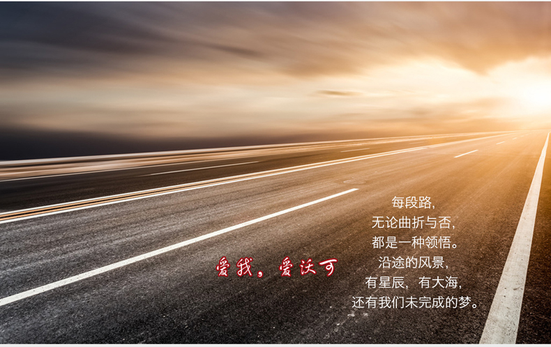 chargeur IWALK 2A - Ref 1299774 Image 22