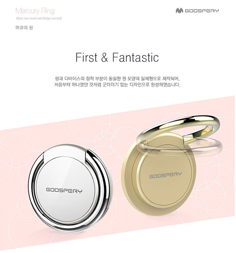 Support téléphone GSM VOIA - Ref 1357489 Image 7