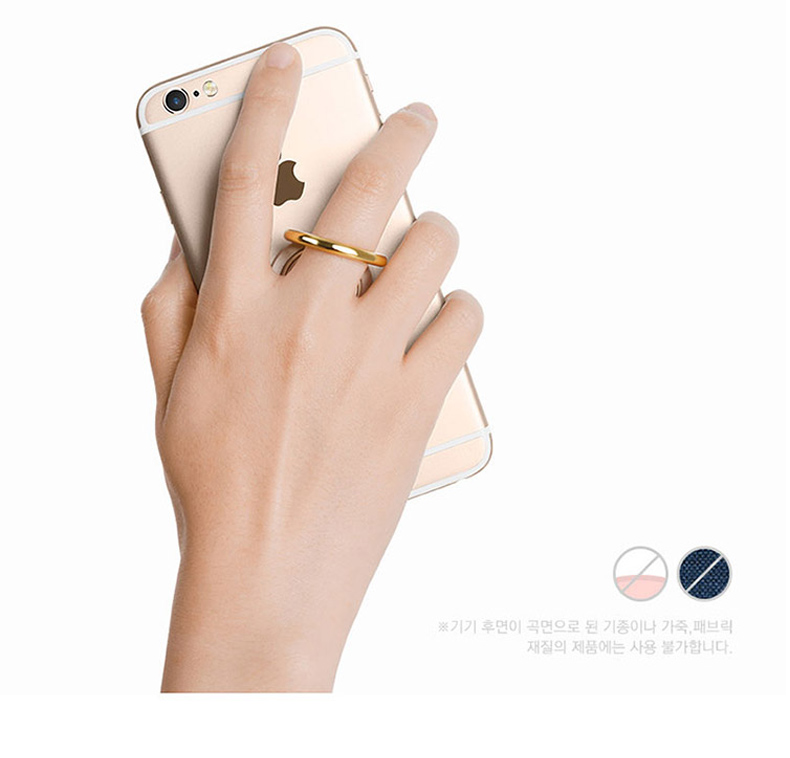 Support téléphone GSM VOIA - Ref 1357489 Image 13