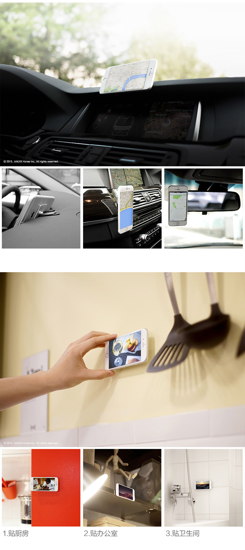 Support téléphone GSM TTAF - Ref 1365935 Image 22