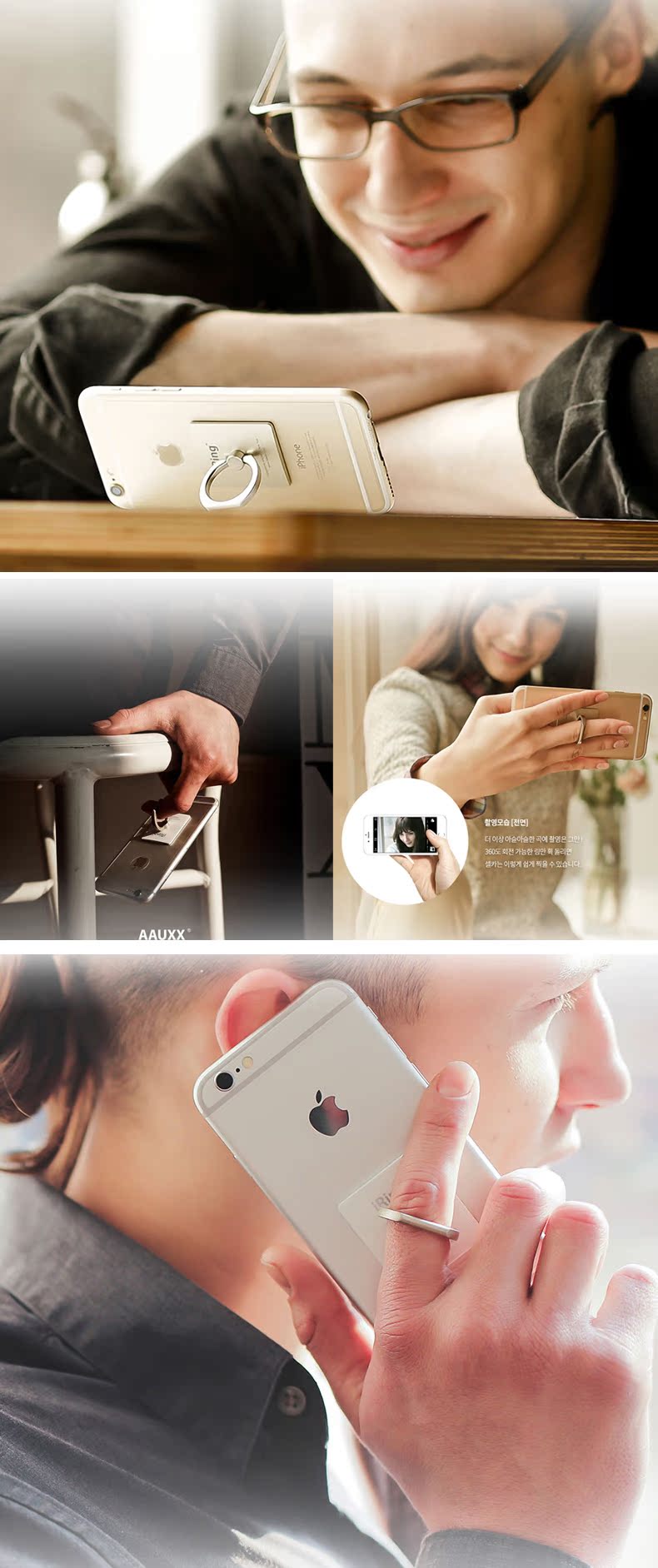 Support téléphone GSM TTAF - Ref 1365935 Image 15