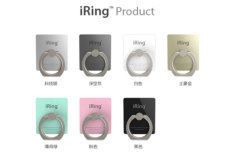 Support téléphone GSM TTAF - Ref 1355640 Image 25