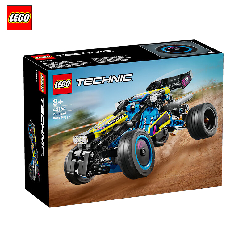 Lego 42164 Mechanical Set Off-Road Racing Car Educational Building Block Assembly Toy for Boys and Girls