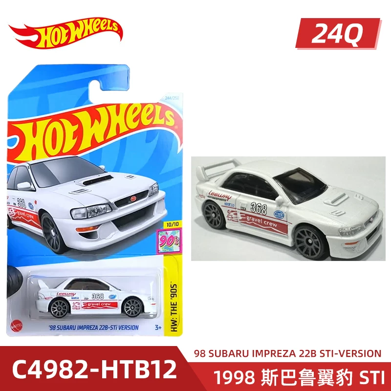 Отель 24Q партия сплавной автомобиль Bugatti Bao Shijie Ford Black Mattesla Pika