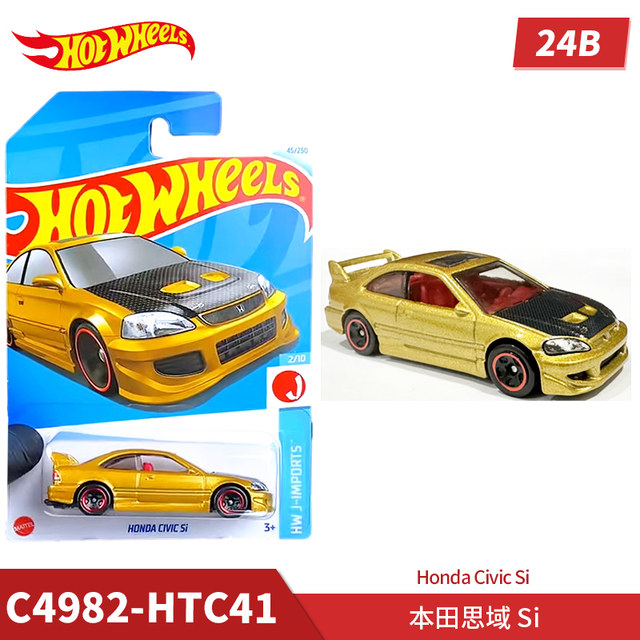 Hot Wheels 24C Batch Alloy Car Honda Civic Nissan R30 Porsche Mazda Monster ກັບຄືນສູ່ອະນາຄົດ