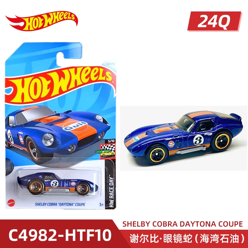 Отель 24Q партия сплавной автомобиль Bugatti Bao Shijie Ford Black Mattesla Pika