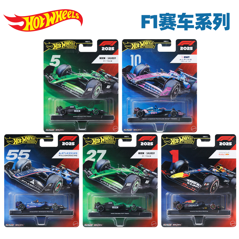 Hot Wheels F1 Racing Gold Label Series Car Culture Alloy Car Model Red Bull Mclaren Mercedes