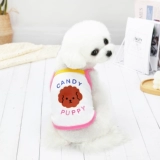 Мультяшный летний тонкий топ с чашечками, летняя одежда