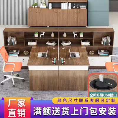 Shenzhen single office desk and chair combination Staff desk Financial office supervisor desk Staff 4-person screen card position