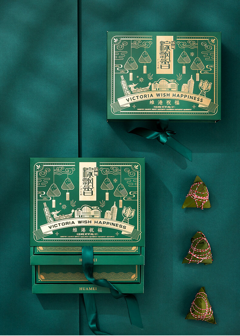 华美 维港祝福 广式粽子礼盒 7口味14只 双层硬卡纸礼盒 图3