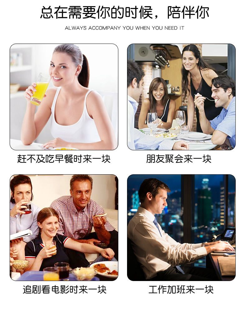 华美 33%鸡蛋 华夫饼干 400g/箱 图8