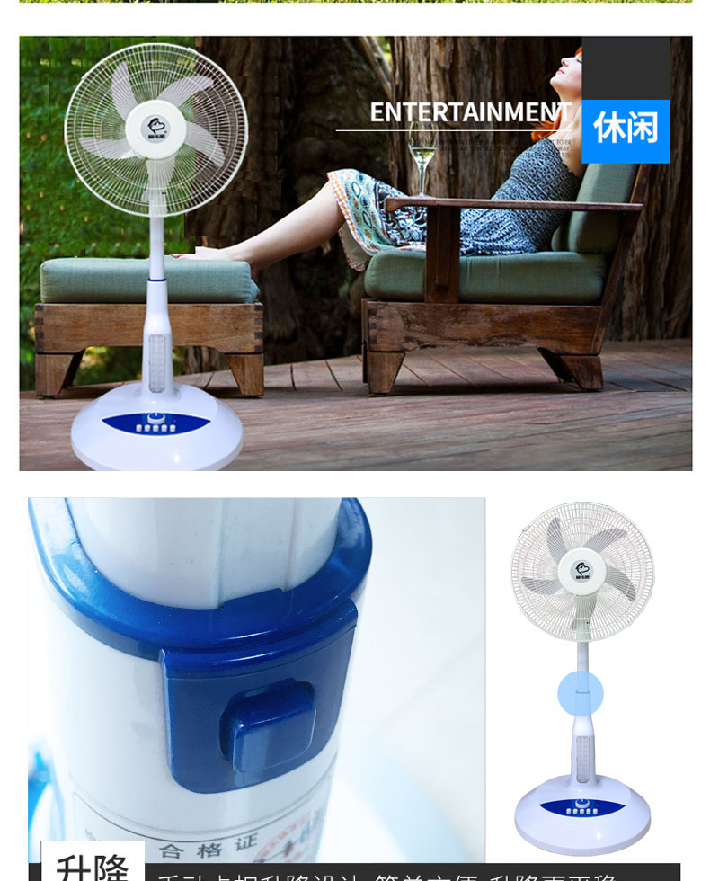 Quạt sàn 16 inch quạt năng lượng mặt trời có thể sạc lại quạt ngoài trời di động nền tảng thương mại quạt dọc gió lớn - Quạt điện quạt hút dasin