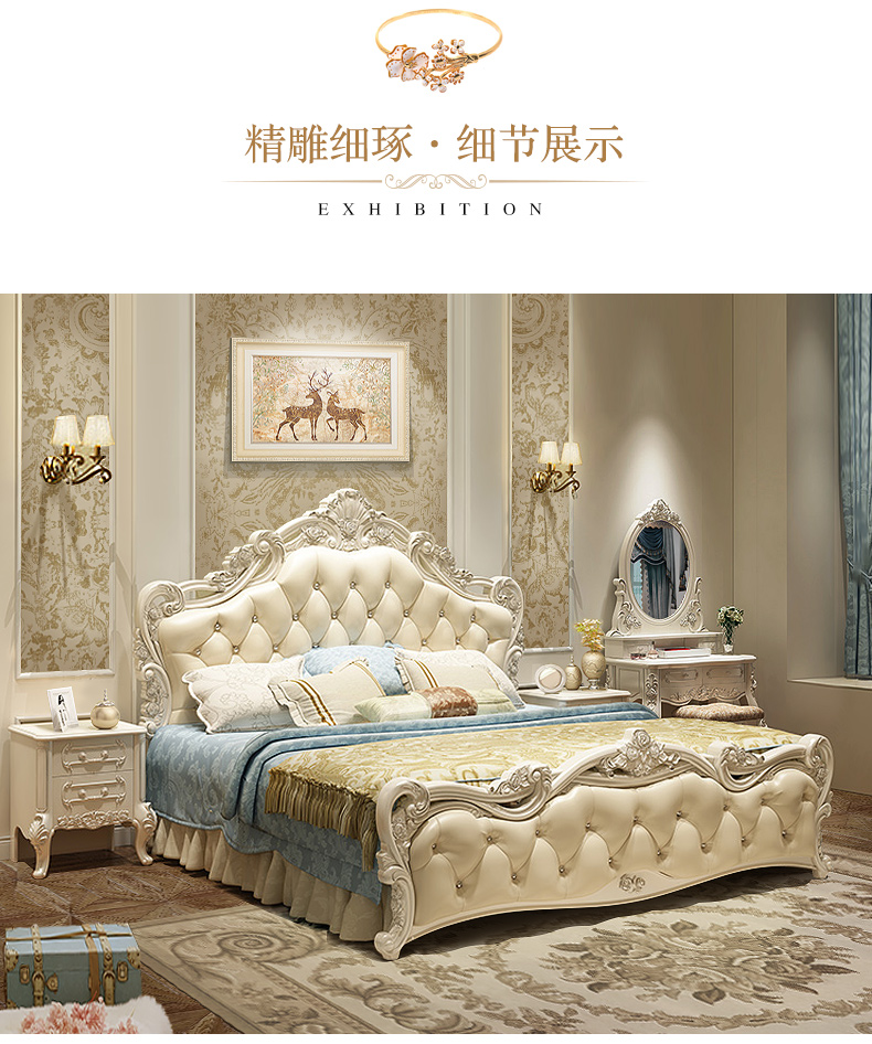 X01床790PX_15.jpg