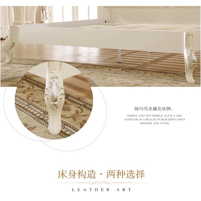 X01床790PX_21.jpg