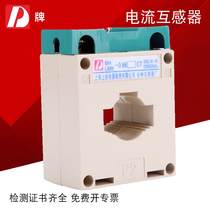 D brand 30mm AC high precision current transformer BH 0 66 30I 100 than 5 100A 0 5 level single row