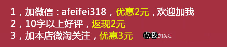 Corset amincissant - Ref 698297 Image 6