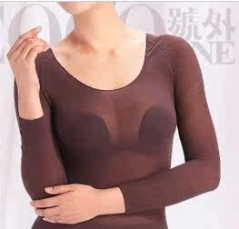 Corset amincissant - Ref 698297 Image 31