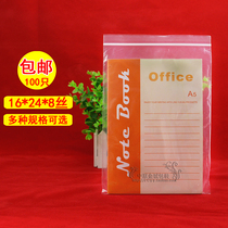 A5 self-sealing bag Stationery book sealing bag Storage bag Notepad bag sealing bag 16*24*8