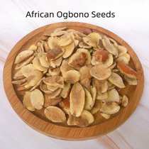 Nigeria World Africa Ogbono mango seed 50g