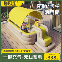 Inflatable swimming pool for family use for infants children and children playing in the water for adults large outdoor folding indoor awning