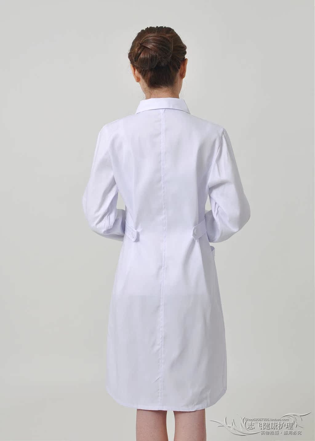 Tenue infirmière - Ref 1859857 Image 14