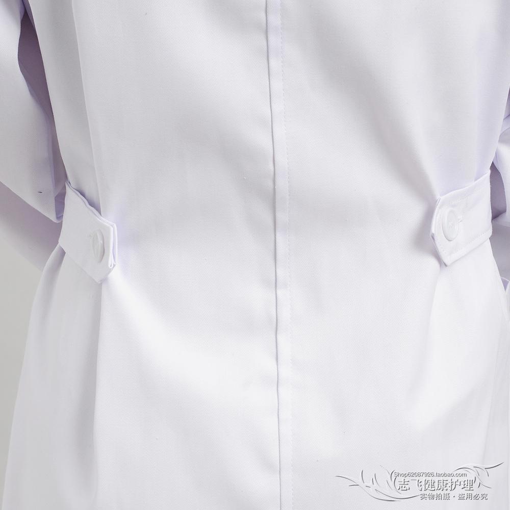 Tenue infirmière - Ref 1859857 Image 19