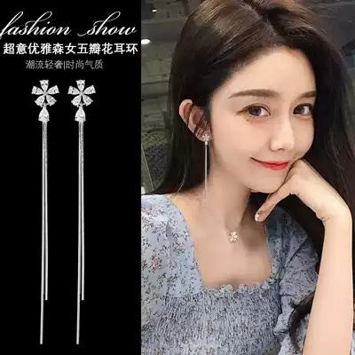 Japanese and Korean temperament earrings female su long version of sterling silver ear nails 2021 new trendy zircon earless pierced ear clip ear jewelry