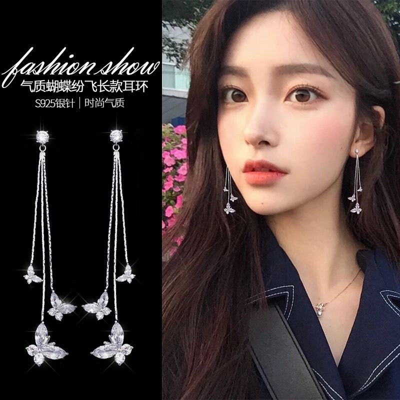 South Korea Personality Net Red Pure Silver Long Version Earrings Women's Current Fashion 100 Hitch-Ear Butterfly Earbuds Anti-Allergy Ear