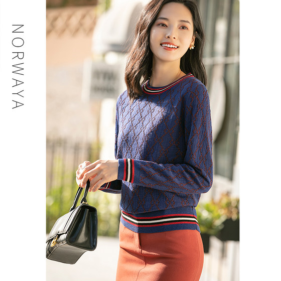 Lovia Classic Retro Contrast Color Wool Sweater Women's 2024 New Round Neck Loose Jacquard Long Sleeve Sweater