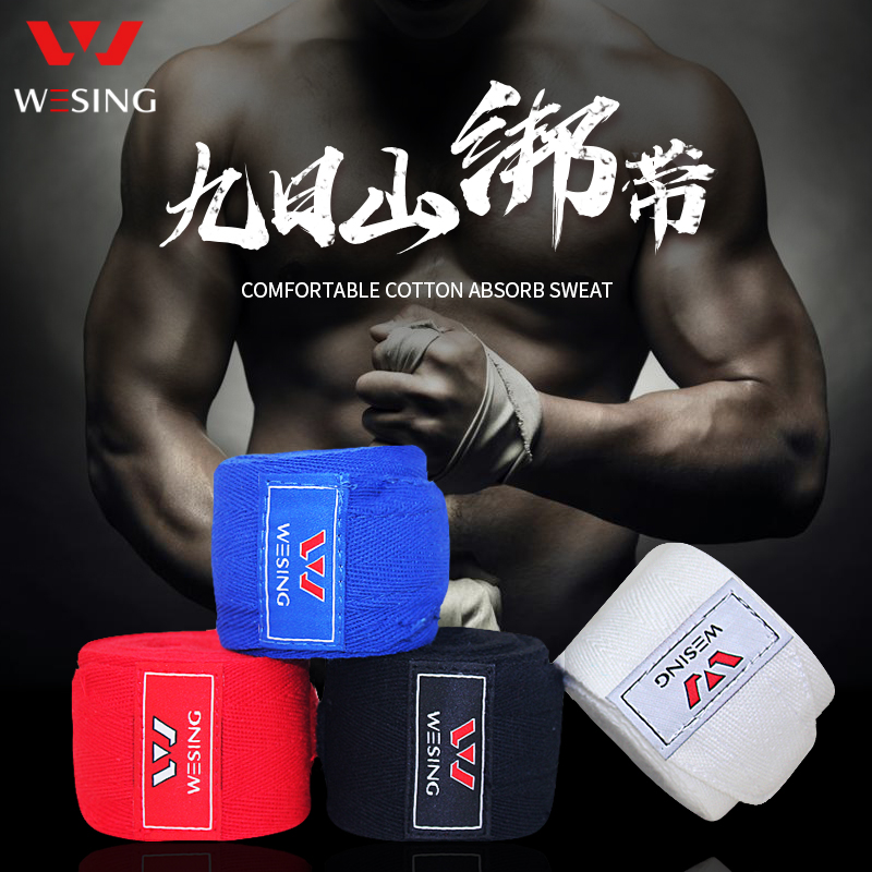 Nine Days Mountain Boxing Bandage 5m Sport Straps Male Muay Thai Binding Hand Strap Strap Sanda HandGuard Fighting Gloves Wrapped Hands