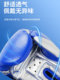 Jiurishan Boxing Gloves Adult Sanda Muay Thai Men's and Women's Professional Fighting Training Children's Sandbag Boxing Gloves