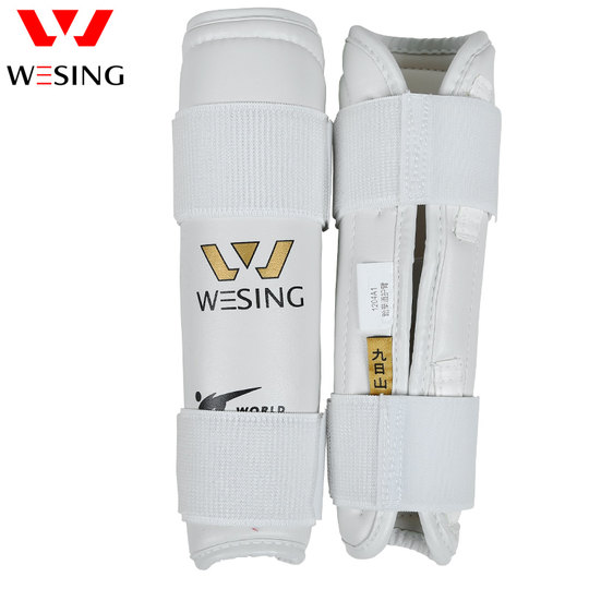 Jiurishan Taekwondo Arm Guards and Leg Guards, Fighting Sports Professional Competition, Sanda Boxing Special Training Protective Equipment