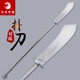 Daiye Hengtong Martial Arts Competition Long Sword, Integrated Training and Performance Equipment, Unsharpened