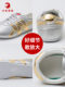 Prosperous Business Martial Arts Shoes for Boys and Girls, Professional Competition and Performance Training Shoes, Specialized Shoes