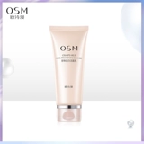 OSM/欧诗漫 Осветляющее увлажняющее очищающее молочко, глубокое очищение, контроль жирного блеска