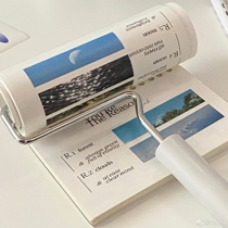 fmb_YouRe The Reason Because you niche original design hand account decorative material tape