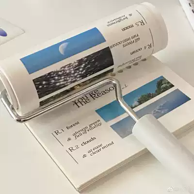 fmb_YouRe The Reason because of your niche original design hand account decorative material tape.