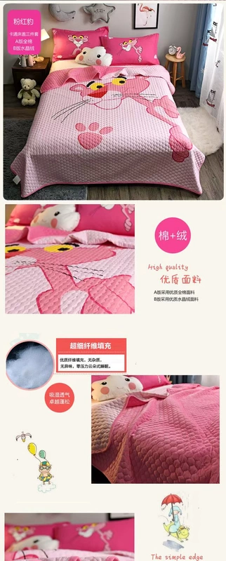 Một bên bông flannel trải giường ba bộ hai mặt sử dụng hai mặt pha lê cashmere đơn mảnh phim hoạt hình tinh khiết chăn lông cừu san hô