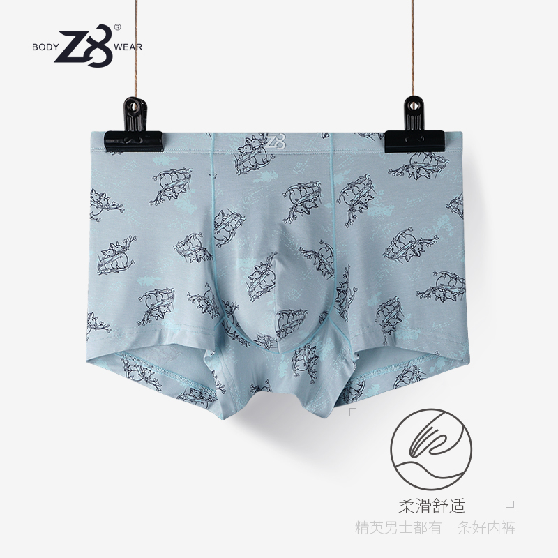 Z8 mens quần lót mens Modale mỏng thở lỏng bốn-góc trẻ quần short quần cá tính đầu hè quần phẳng góc