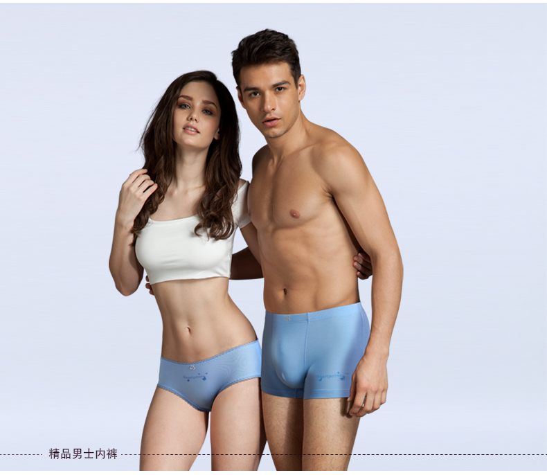 Z8 vài đồ lót nam boxer nữ tam giác hip đơn giản sexy thời trang thở nhanh chóng làm khô đồ lót