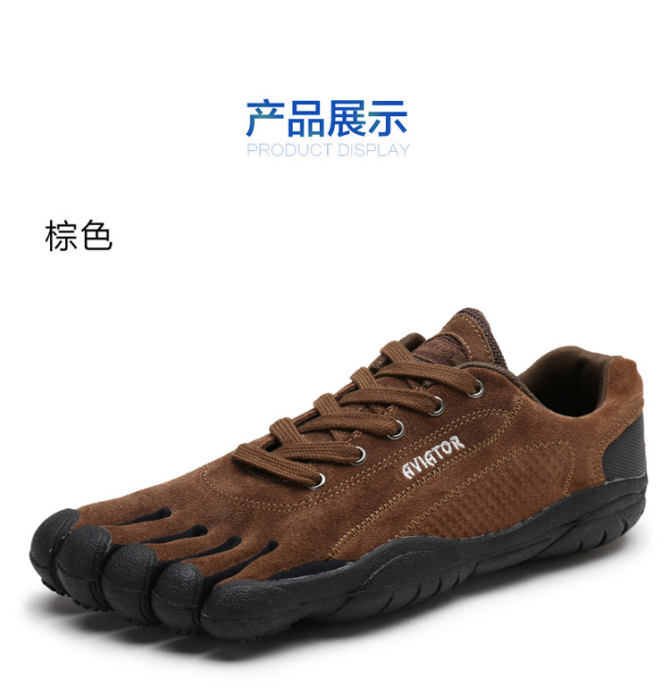 Men's calf anti-suede outdoor shoes men's rubber bottom five-finger shoes four seasons shoes five-toe shoes men's five-finger shoes