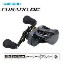 SHIMANO SHIMANO CURADO DC CURADO drip wheel Electronic Brake road sub wheel fishing wheel fishing reel