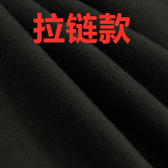100% Merino Wool Zipper Men's Knit Sweater Thin Style One