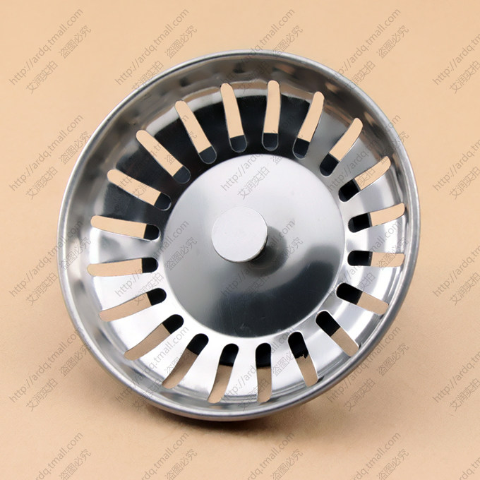 Stainless steel sink under water cover washing basin water plug plug cage plug head sink accessories carrying basket old-fashioned