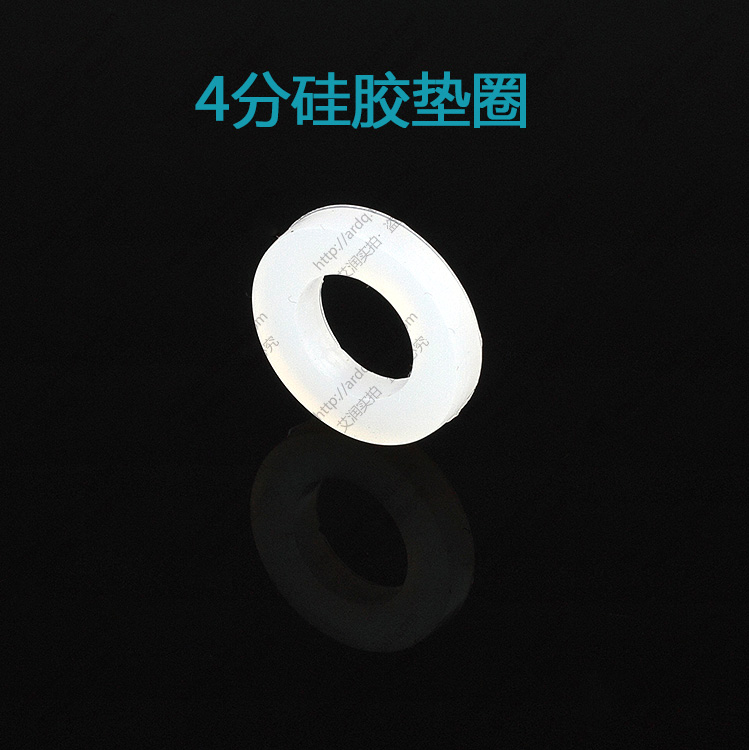4 SILICONE GASKET High Temperature Resistant Hose Spacer Shower Head Connector WATER PIPE SEAL RING 19 * 11 5 * 3