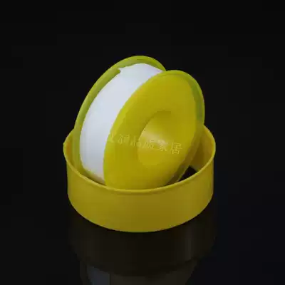 Large roll tape raw tape cable tie raw material tape 30 m long fastening tape sealing tape joint sealing tape