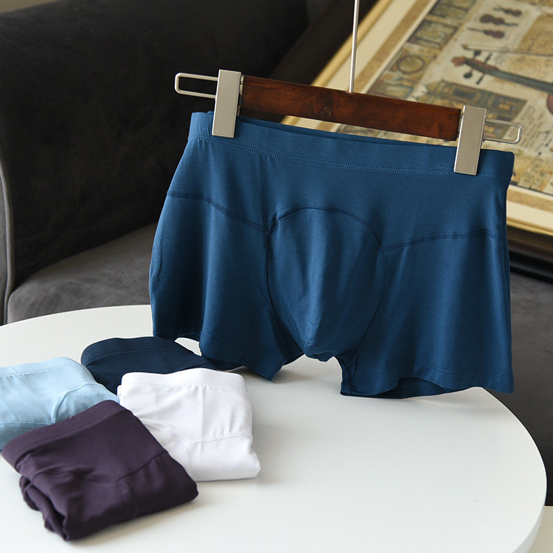 Do not lose the inner quality of particularly good men's four corners underwear CHAO fine Modal men's basic underwear