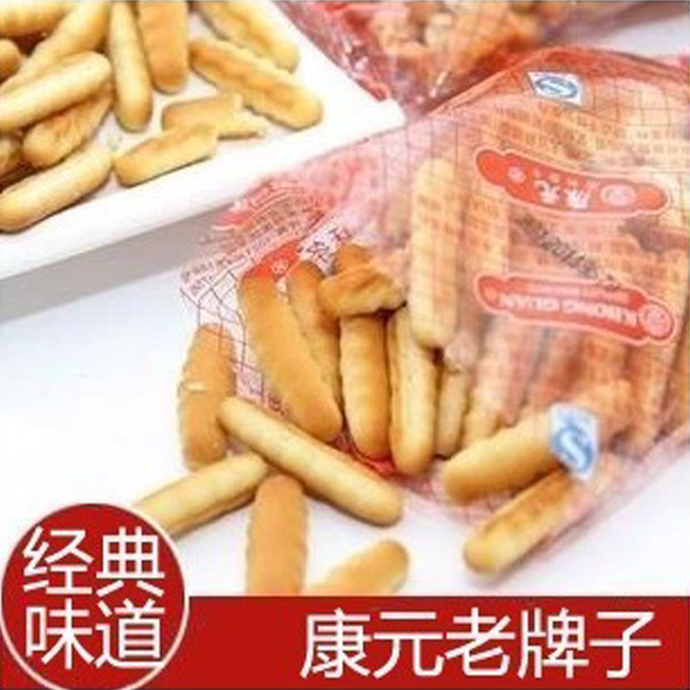 Crown new Kangyuan crispy strip cookies Finger cookies small bags about 65g A catty box of 8 catty