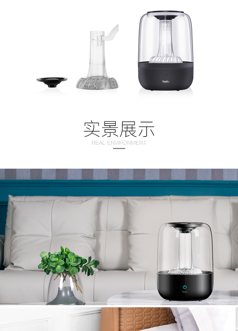 máy phun sương tạo ẩm cho phòng điều hoà Máy tạo độ ẩm siêu âm Yadu dung tích lớn 4L cộng với nước câm phòng ngủ nhà văn phòng SC-S040 - Máy giữ ẩm máy tạo độ ẩm bear