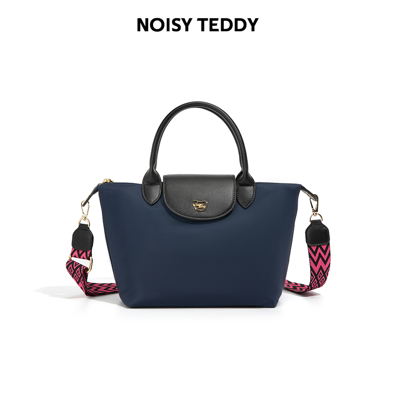 Noisy Teddy Hipster Teddy Light Luxury Women's Handbag Single Shoulder Crossbody Dumpling Bag Versatile High-End Bag Noisy Teddy Hipster Teddy Light Luxury Women's Handbag Single Shoulder Crossbody Dumpling Bag Versatile High-End Bag